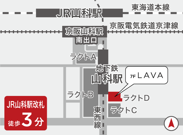 山科店地図