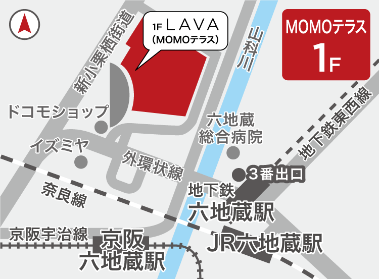 京都モモテラス店地図
