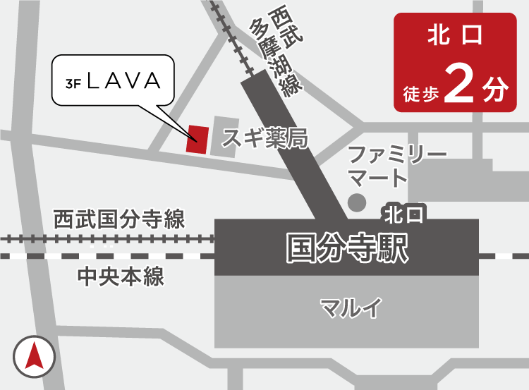 国分寺店地図