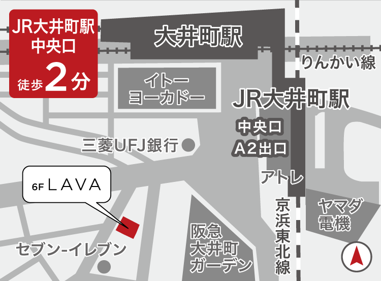 大井町店地図