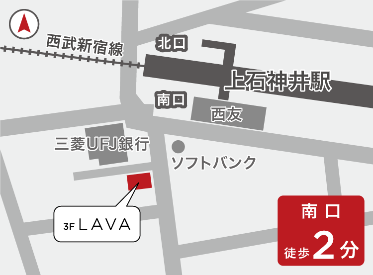 上石神井店地図