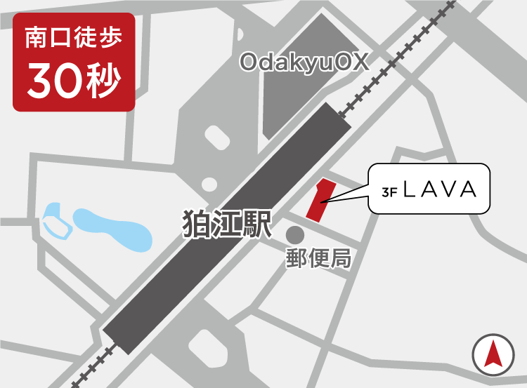 狛江店地図