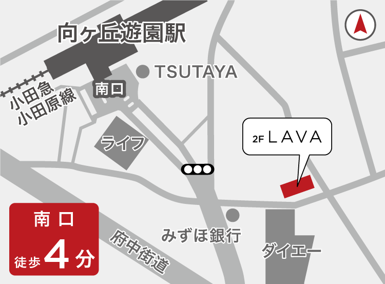 向ヶ丘遊園店地図
