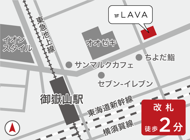 御嶽山店地図
