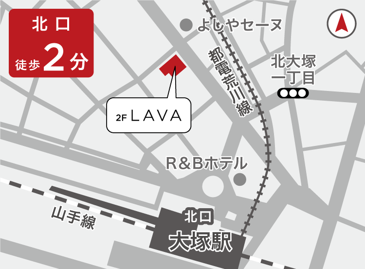 大塚店地図