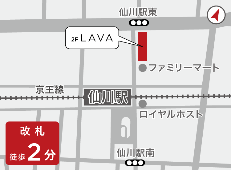 仙川店地図