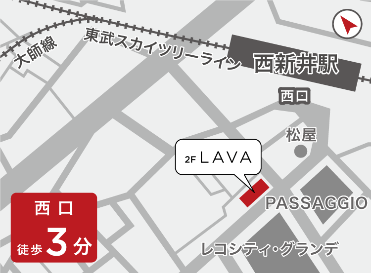 西新井店地図