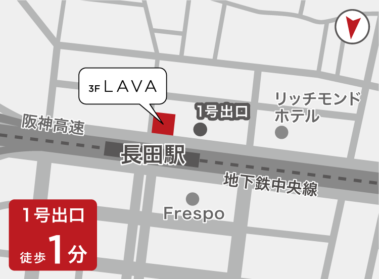 長田店地図