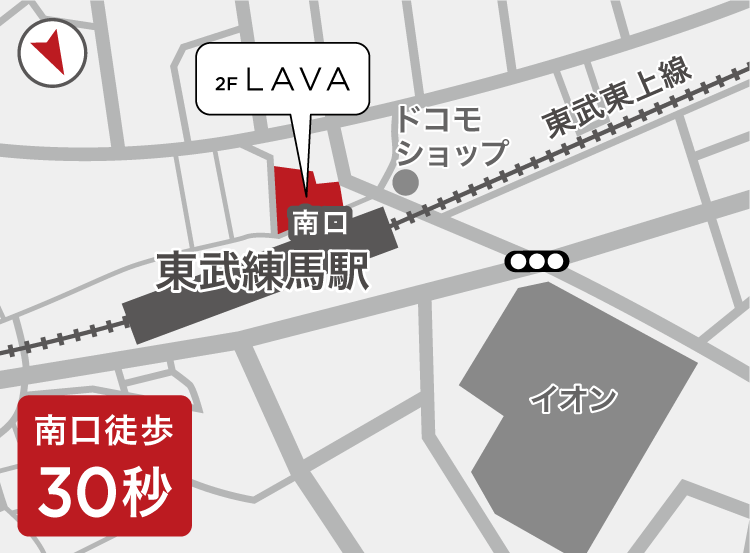 東武練馬店地図