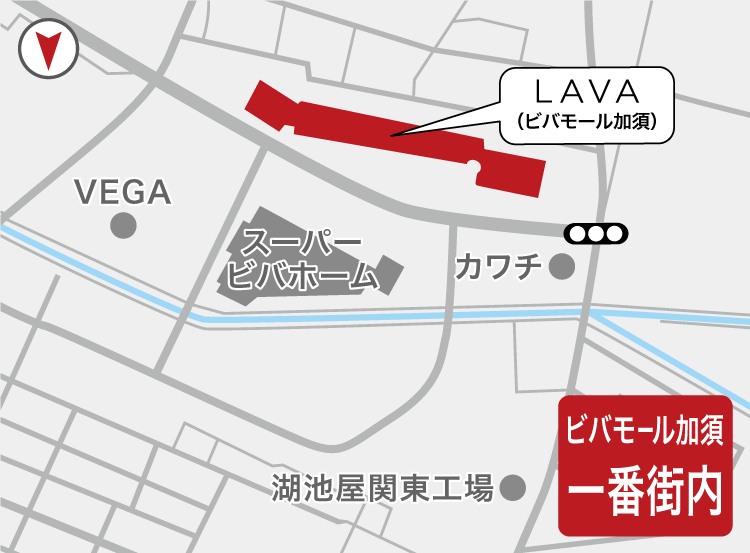 ビバモール加須店地図
