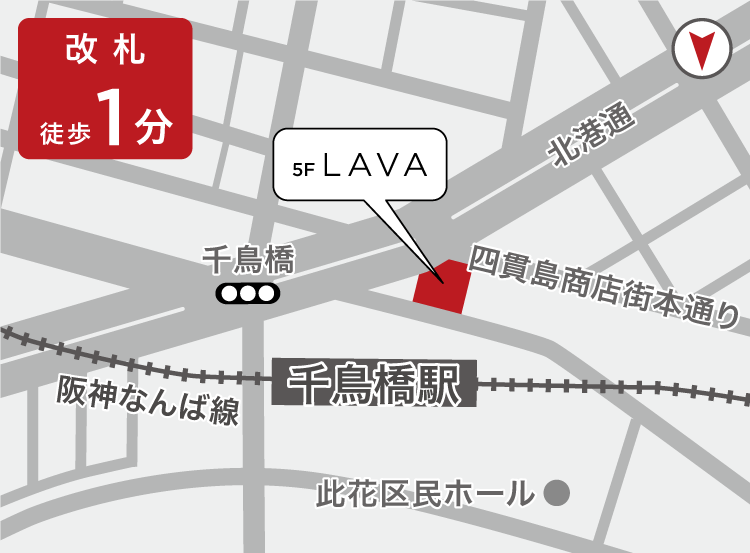 千鳥橋店地図