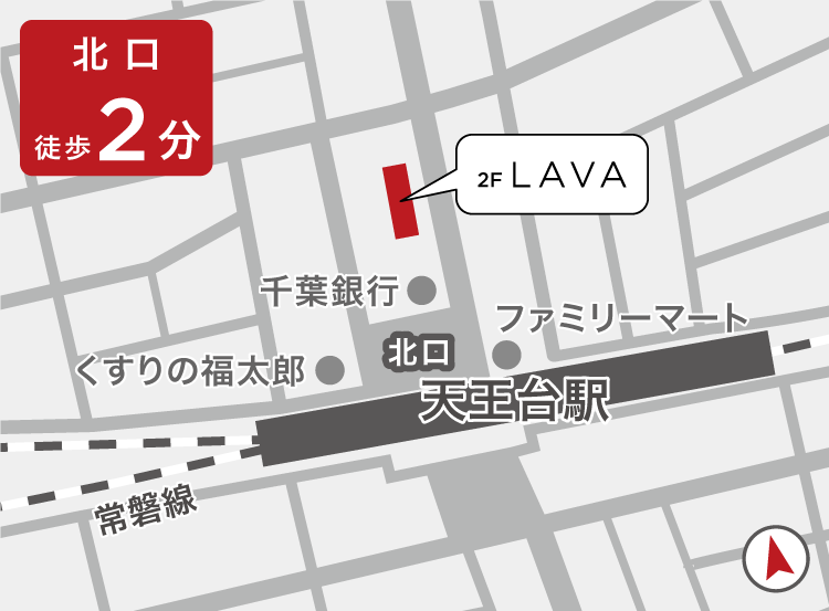 天王台店地図
