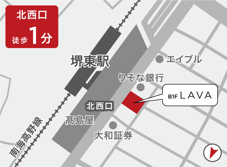 堺東アネックス店地図