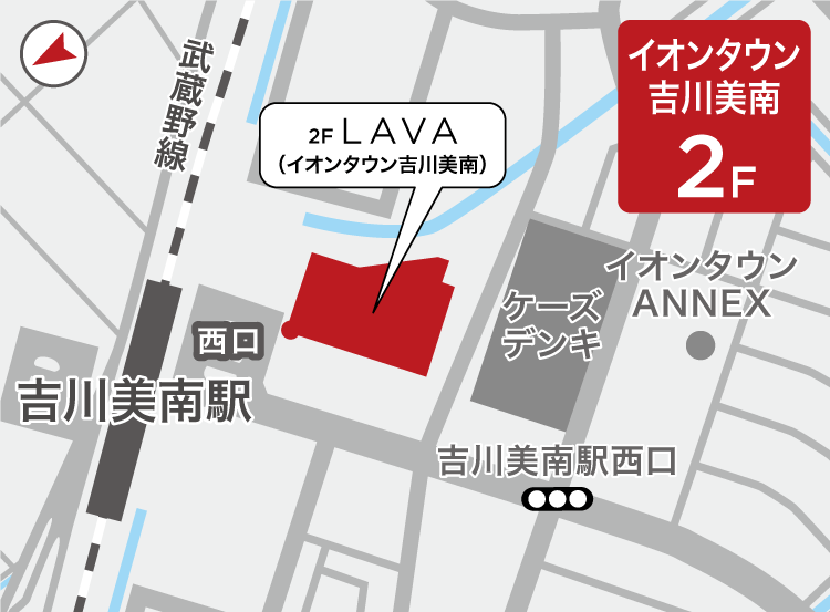 イオンタウン吉川美南店地図