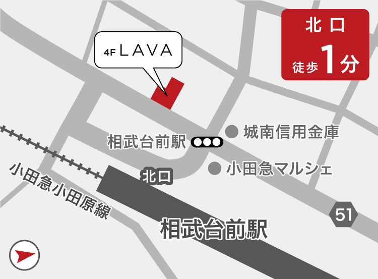 相武台前店地図