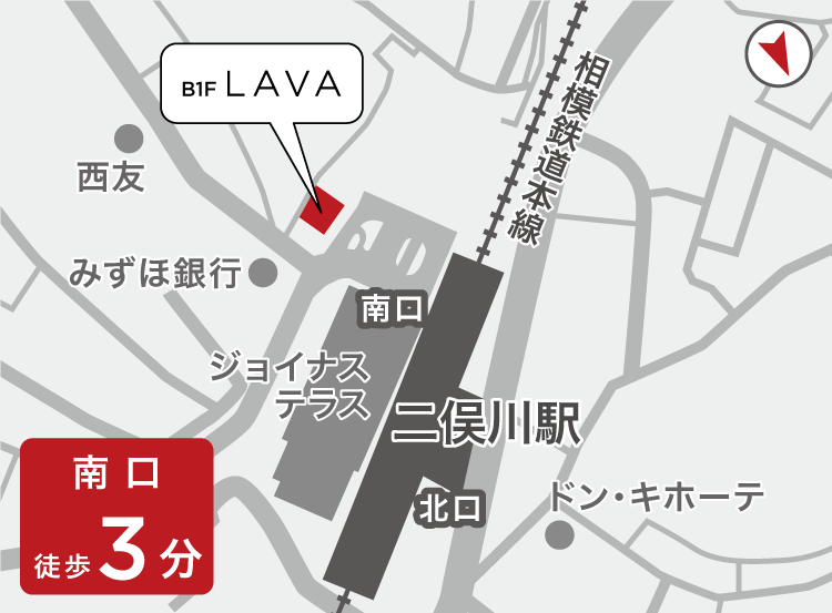 二俣川店地図