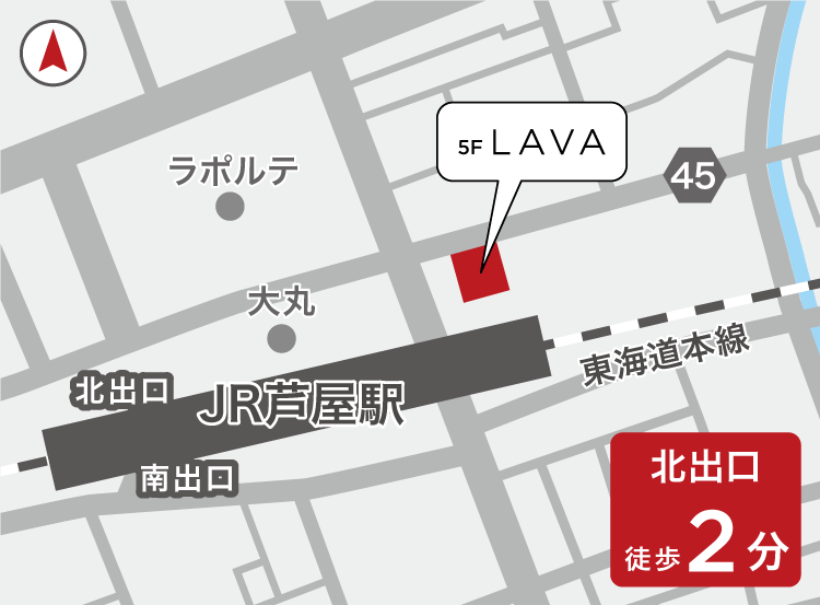 芦屋店地図