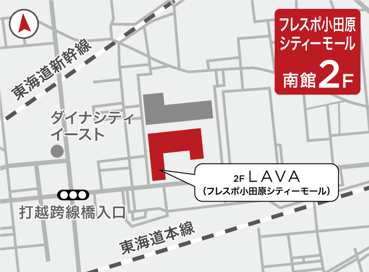 フレスポ小田原シティーモール店地図