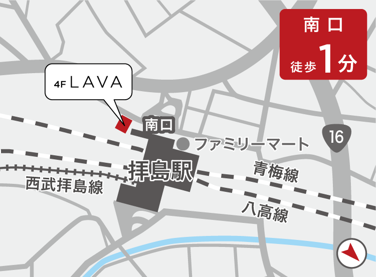 拝島店地図