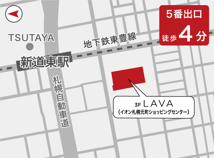 イオン札幌元町店地図