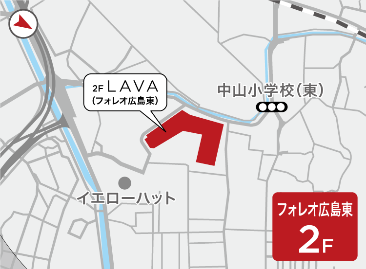 フォレオ広島東店地図