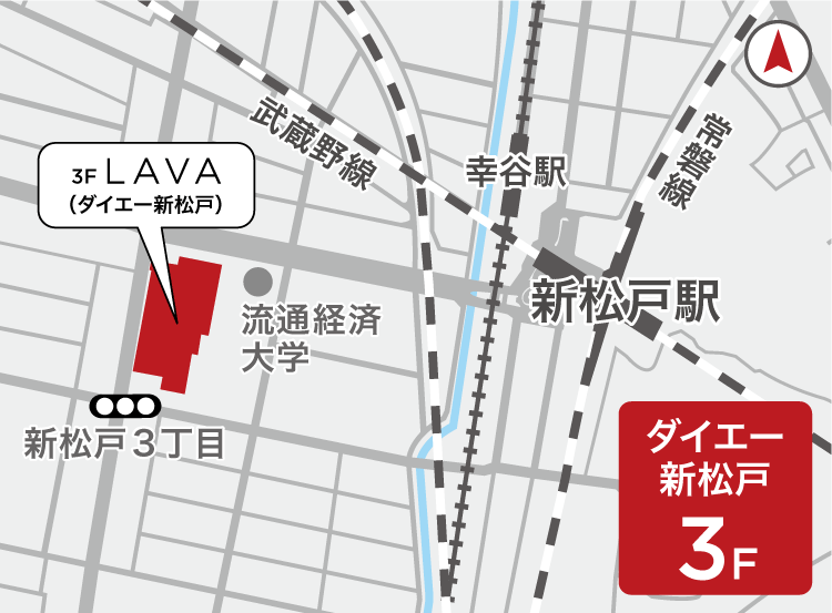 イオンフードスタイル新松戸（旧ダイエー新松戸）店地図