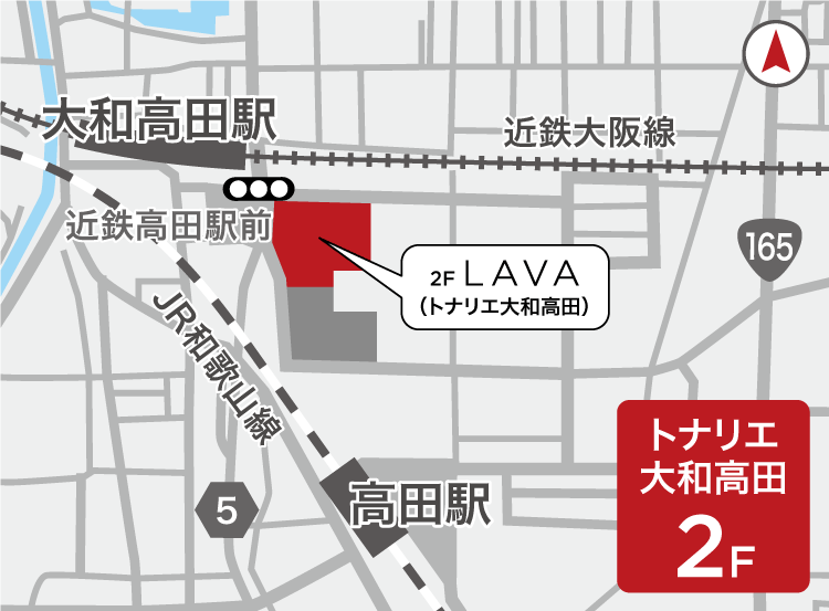 トナリエ大和高田店地図