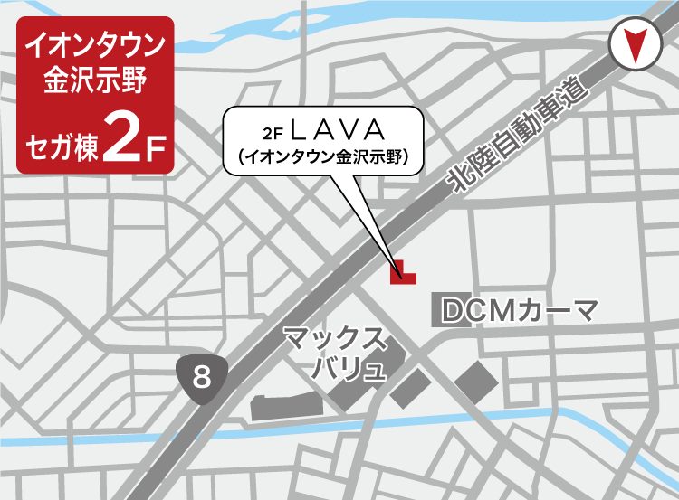 イオンタウン金沢示野店地図