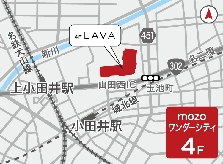 名古屋mozoワンダーシティ店地図