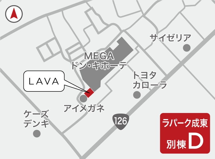 ラパーク成東店地図