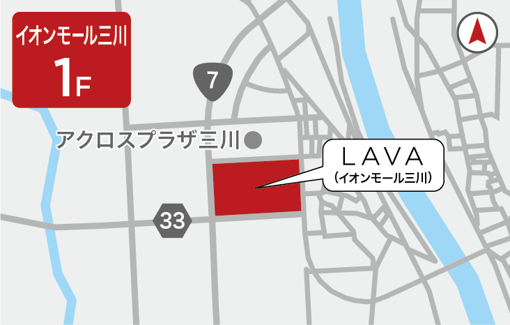 イオンモール三川店地図