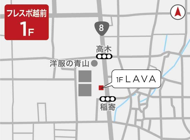 フレスポ越前店地図