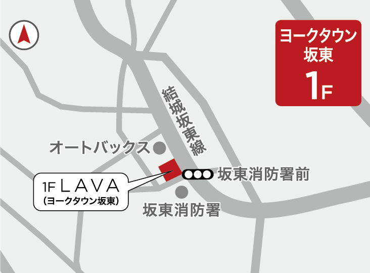 ヨークタウン坂東店地図