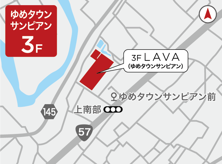 ゆめタウンサンピアン店地図