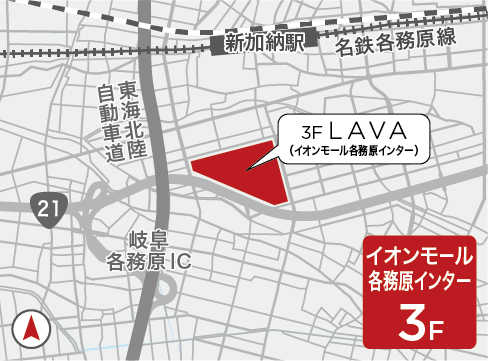 イオンモール各務原店地図