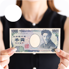 料金設定
