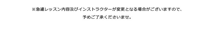 予約サイトへGO