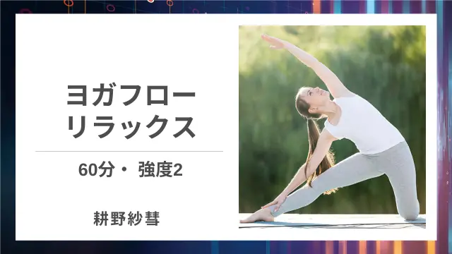 スライダー画像１２