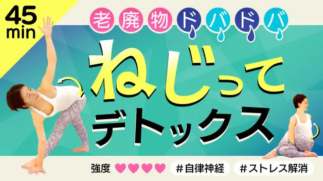スライダー画像１３