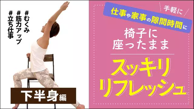 スライダー画像１４