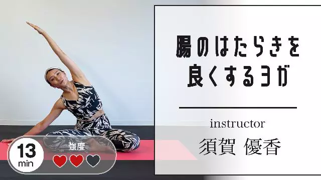 スライダー画像１５