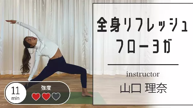 スライダー画像６