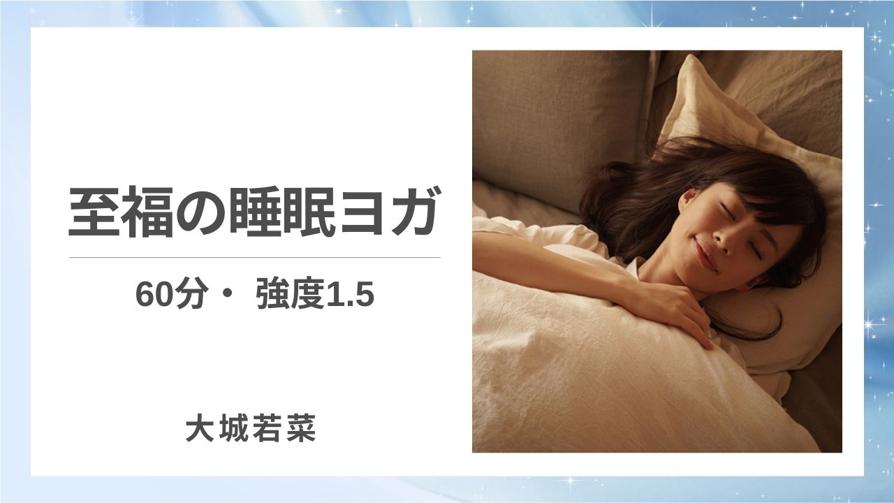 スライダー画像２