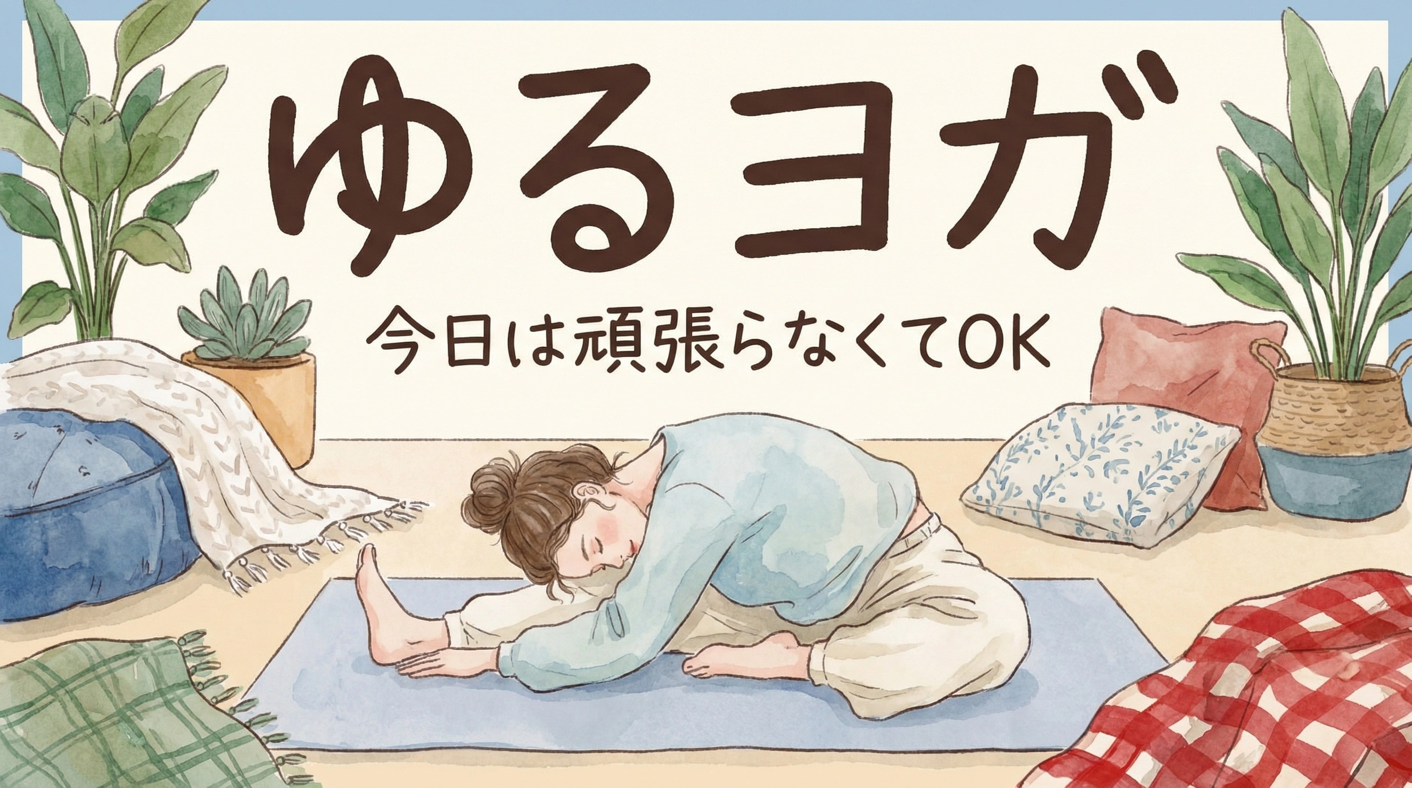 スライダー画像３