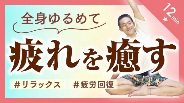 スライダー画像８