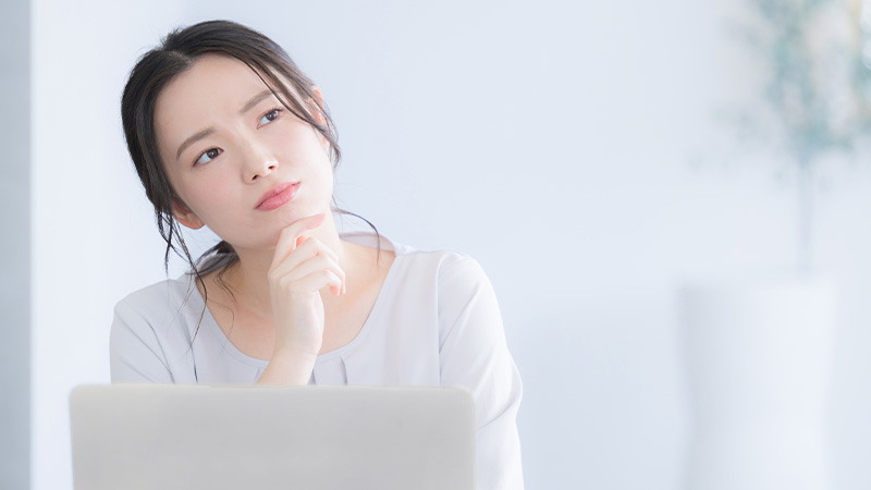 「高いからやめよう」と思うのは自然なこと